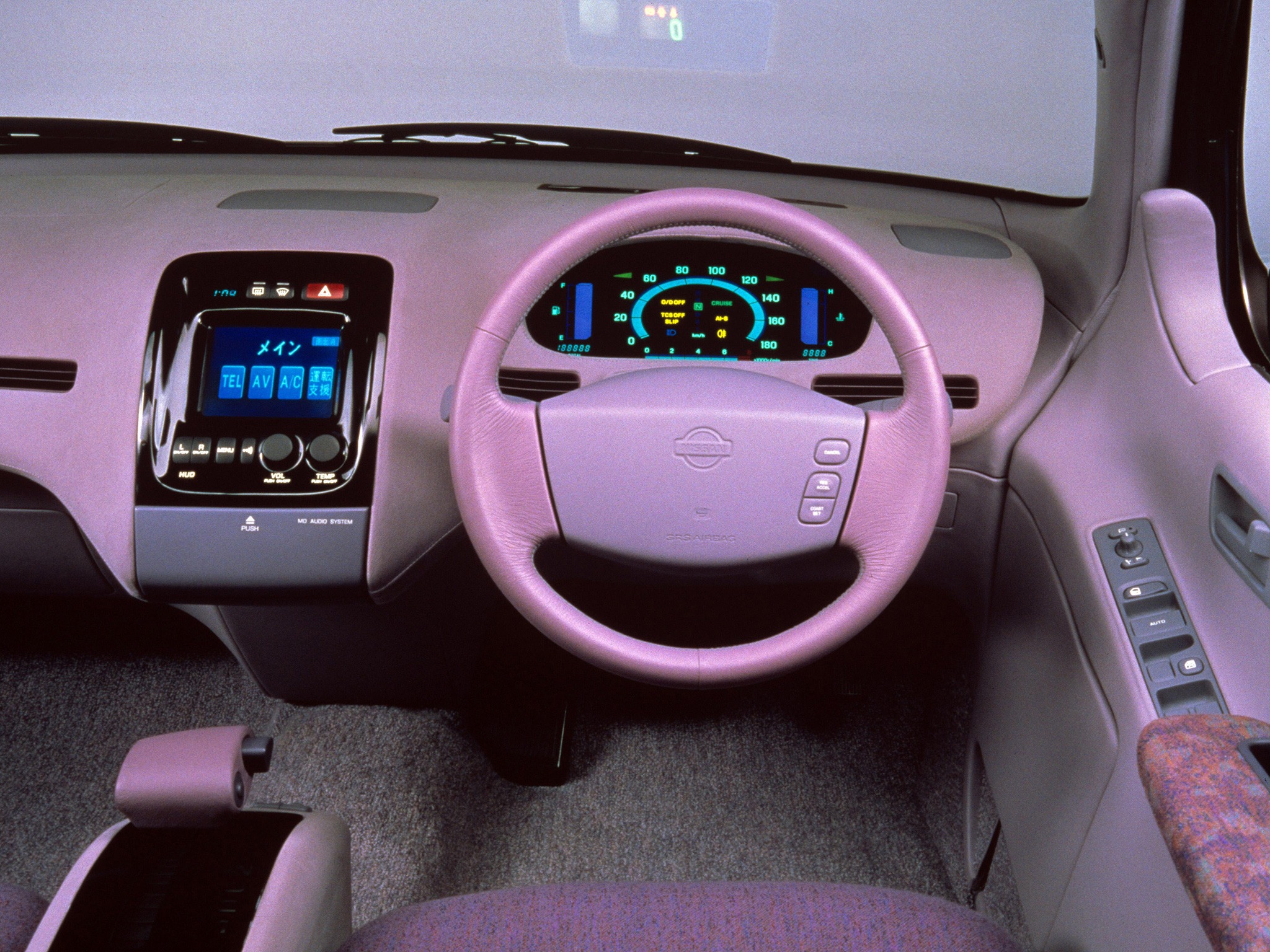Nissan AQ-X Concept (1993) - Old Concept Cars